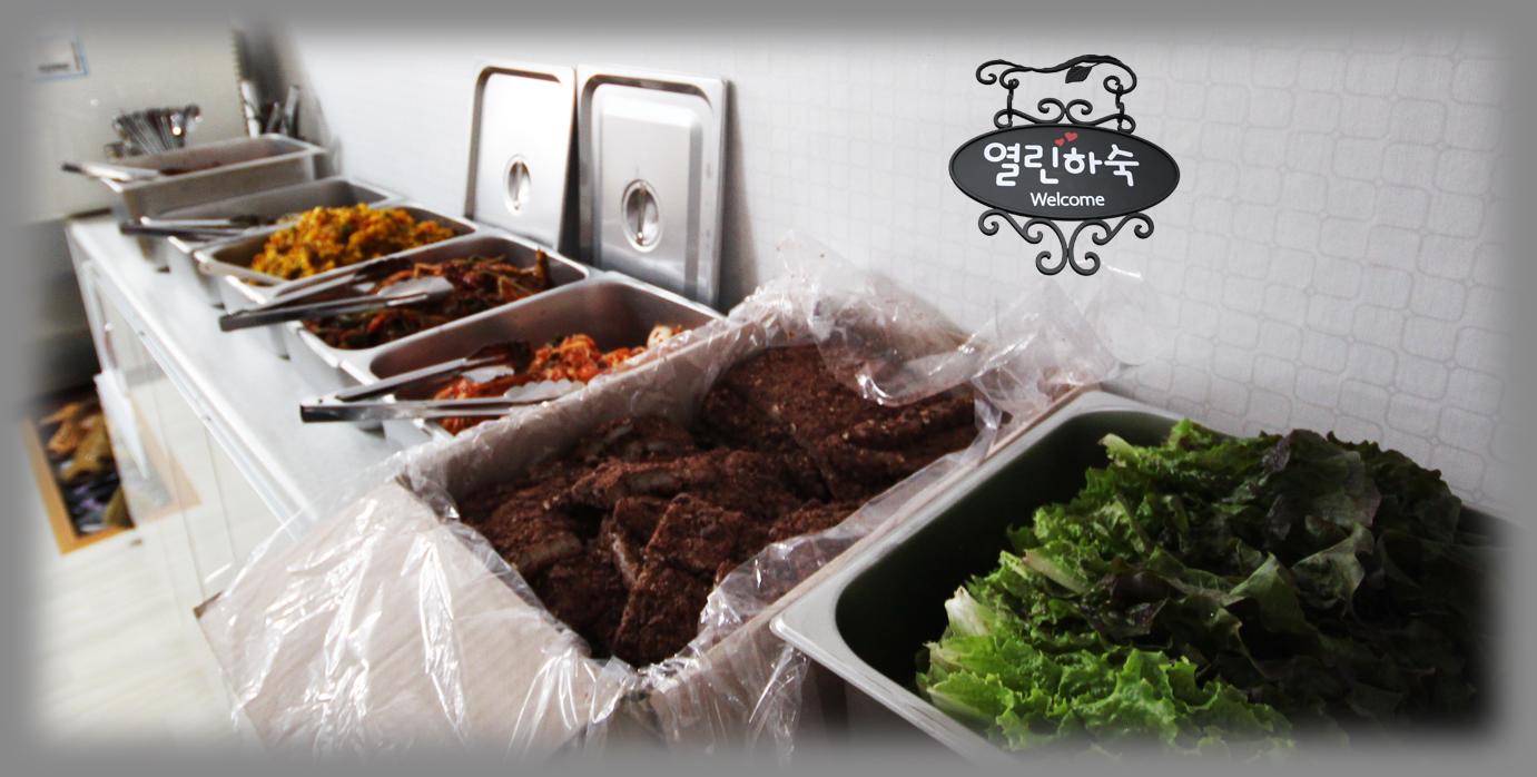 banchan10